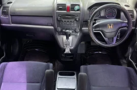 2007 Honda CRV 